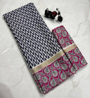 Navy Blue Rani Color Mul Mul Cotton Sarees Price Under 799! , Lightweight Mul Mul Cotton Saree featuring elegant Zari Weaving Work. 6.3m length with matching blouse piece included. Machine washable for easy care.